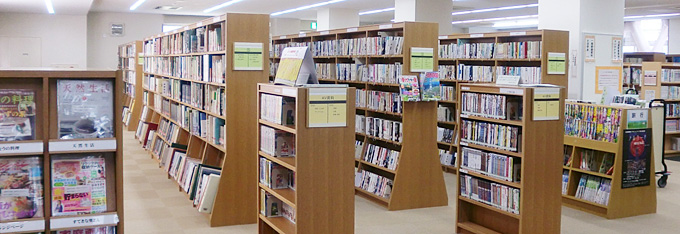 大西図書館